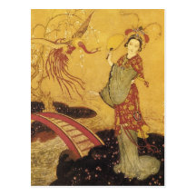 Princess Badoura Vertical Postcard