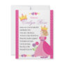 Princess Ball Custom Announcements
