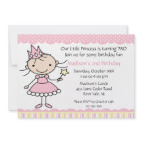 Princess Dance Birthday Invitation by celebrateitinvites Princess Dance Birthday Invitation