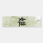 Princess - Hime Bumper Sticker