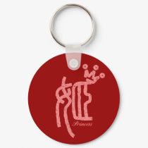 Princess in Kanji Keychain