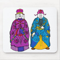 Print: Emperor & Empress mousepads by VintagePets Print: Emperor & Empress mousepads
