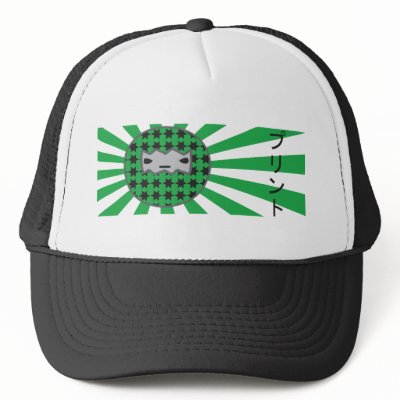 Print Trucker Hat by nani_kore