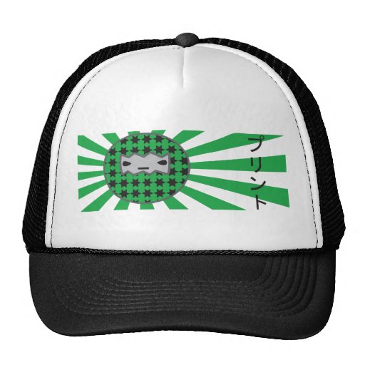 Print Trucker Hat