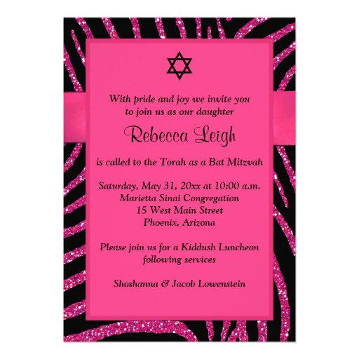 PRINTED RIBBON Zebra Glitter Bat Mitzvah Invite