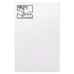 Pro Animals Finland BW Logo stationery