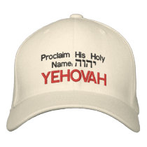 Proclaim His Holy Name Cap with Hebrew Name of El Embroidered Baseball Cap