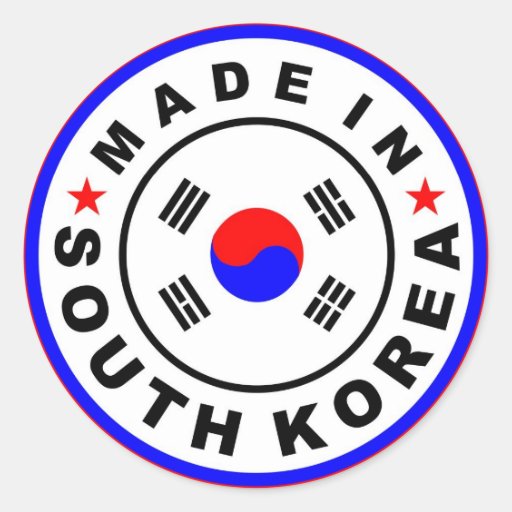 what products are made in south korea what products are made in south korea