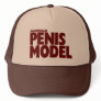 Professional Penis Model Trucker Hat