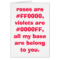 Programmer Love Card by GotKaos Programmer Love Card