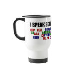 Programmers Have Multiple Programming Skills Coffee Mugs