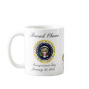 Promo Gift Mug - Obama Inauguration 2009