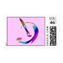 promote art postage stamp