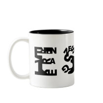 Promoter Mug mugs