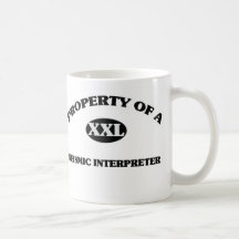 Property of a SEISMIC INTERPRETER Mugs
