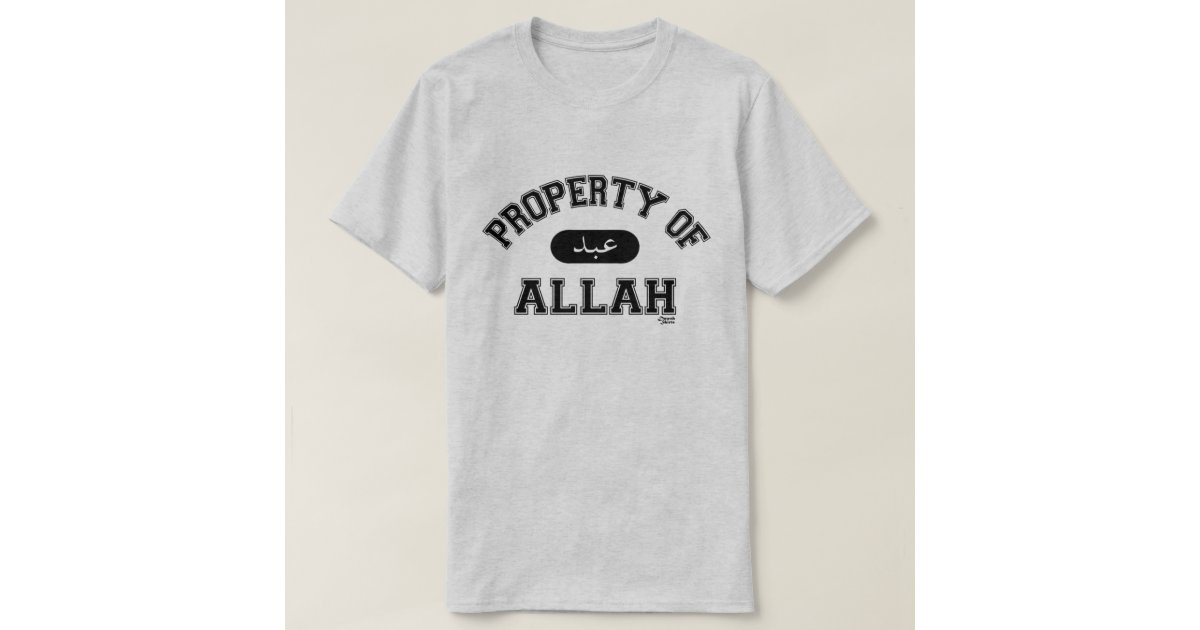 property of allah shirt