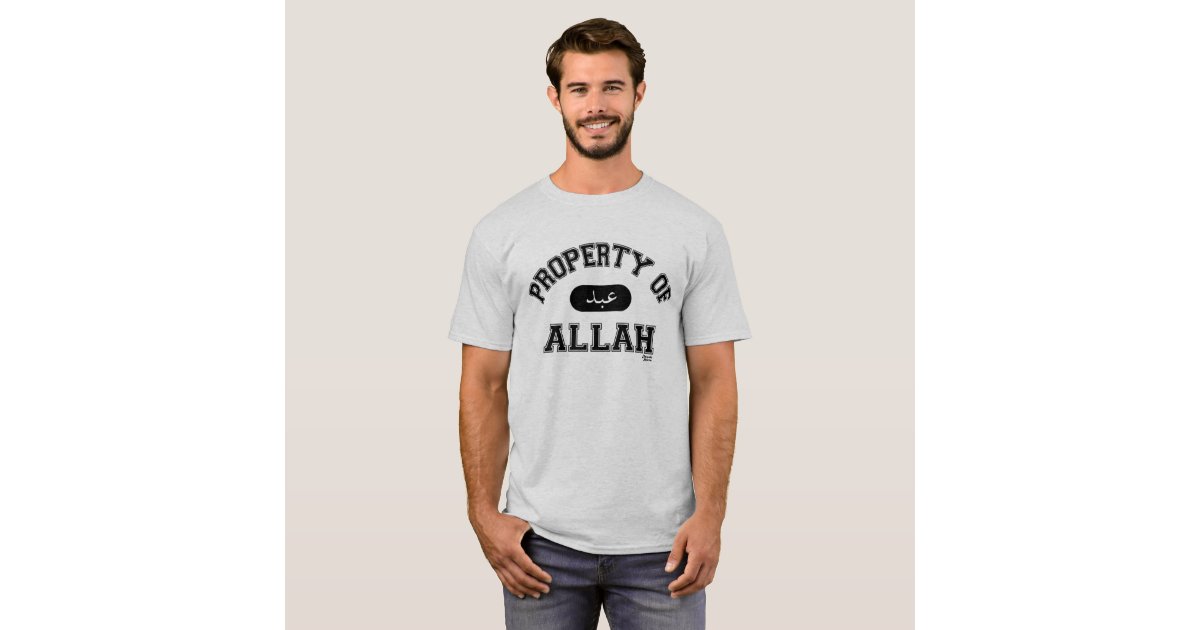 property of allah shirt