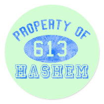 Property of Hashem Stickers