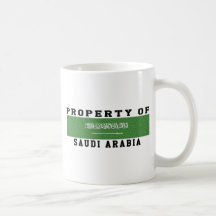 Property Of Saudi Arabia Mug