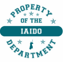 Property of the Iaido Department photo sculptures