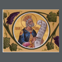 Prophet David Prayer Card postcards
