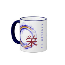 Prosperity Mug