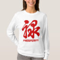 Prosperity T-Shirt by WallyWog Prosperity T-Shirt