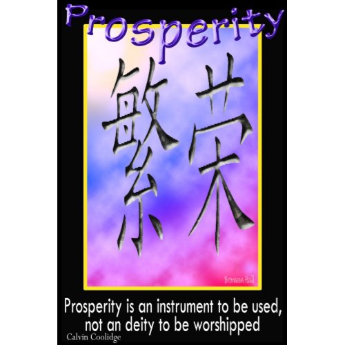 Prospertiy - Chinese Symbol print