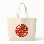 Protection Seal Bag