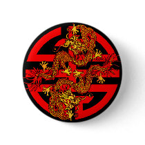 Protection Seal Button