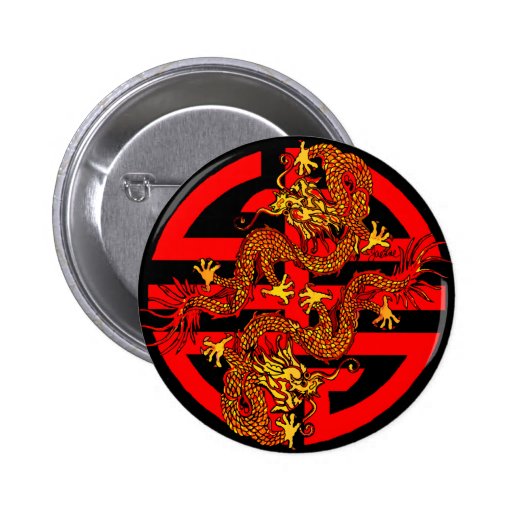 Protection Seal Button