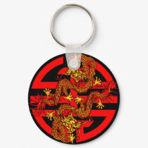 Protection Seal Keychain