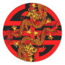 Protection Seal Sticker