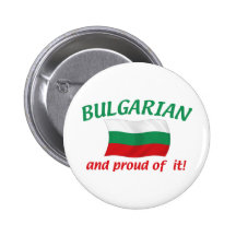 Proud Bulgarian Pins