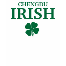 Proud Custom Chengdu Irish City T-Shirt