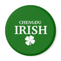 Proud Custom Chengdu Irish City T-Shirt magnets