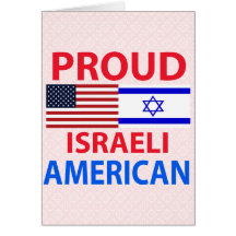 Proud Israeli American Greeting Card