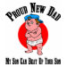 Ladies Baby Doll (Fitted)