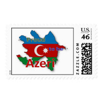 proud to be azeri 4 postage stamps