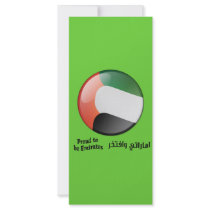 Proud to be Emirates Book Mark rack cards