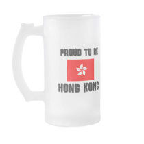 Proud To Be HONG KONG mugs
