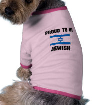 Proud To Be JEWISH pet clothing