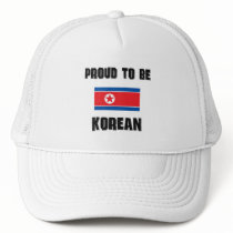 Proud To Be KOREAN hats by flagshirt Proud To Be KOREAN hats