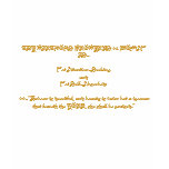 Proverbs 31:30 t-shirts