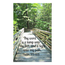 Psalm 119:105 Thy word is a lamp... Customized Stationery