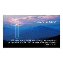 Psalm 121; 1-2 -Christian Business Card
