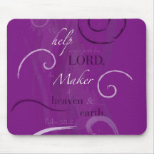 Psalm 121:2 mousepads