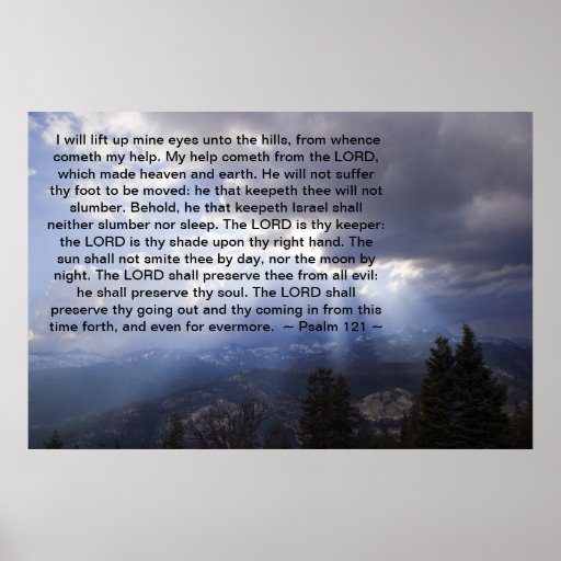 Psalm 121 print | Zazzle
