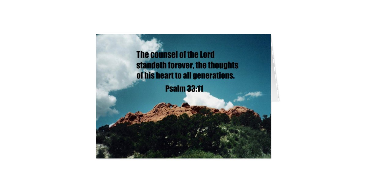 Psalm 33 11 Card Zazzle