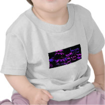 Psychedelic Mazel Tov Tee Shirt